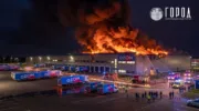 Атака "Озон" Краснодар и Адыгея