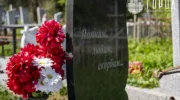 Стоимость ритуальных услуг в Краснодаре