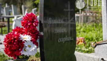 Стоимость ритуальных услуг в Краснодаре
