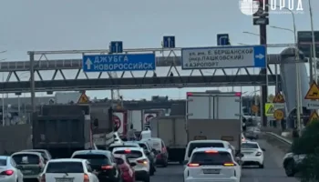На Восточном обходе Краснодара перекрыли федеральную трассу М4 Дон