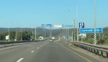 Опустели дороги к Чёрному морю в Краснодарском крае
