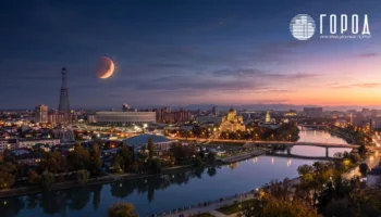 Полнолуние и лунное затмение в Краснодаре 28 августа 2026 года
