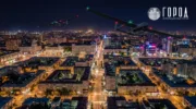В Краснодаре отражают атаку БПЛА