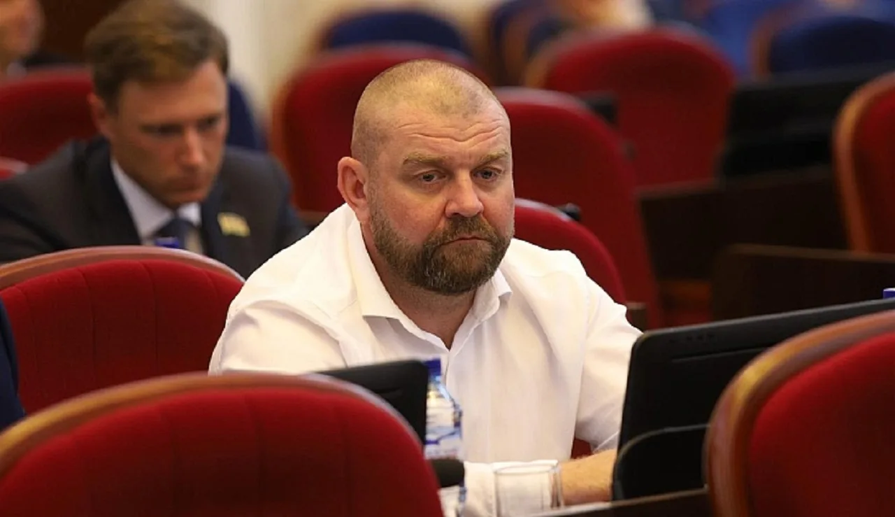 Аккаунт в MAX завели на номер депутата ЗСК Владислава Граф Колесника