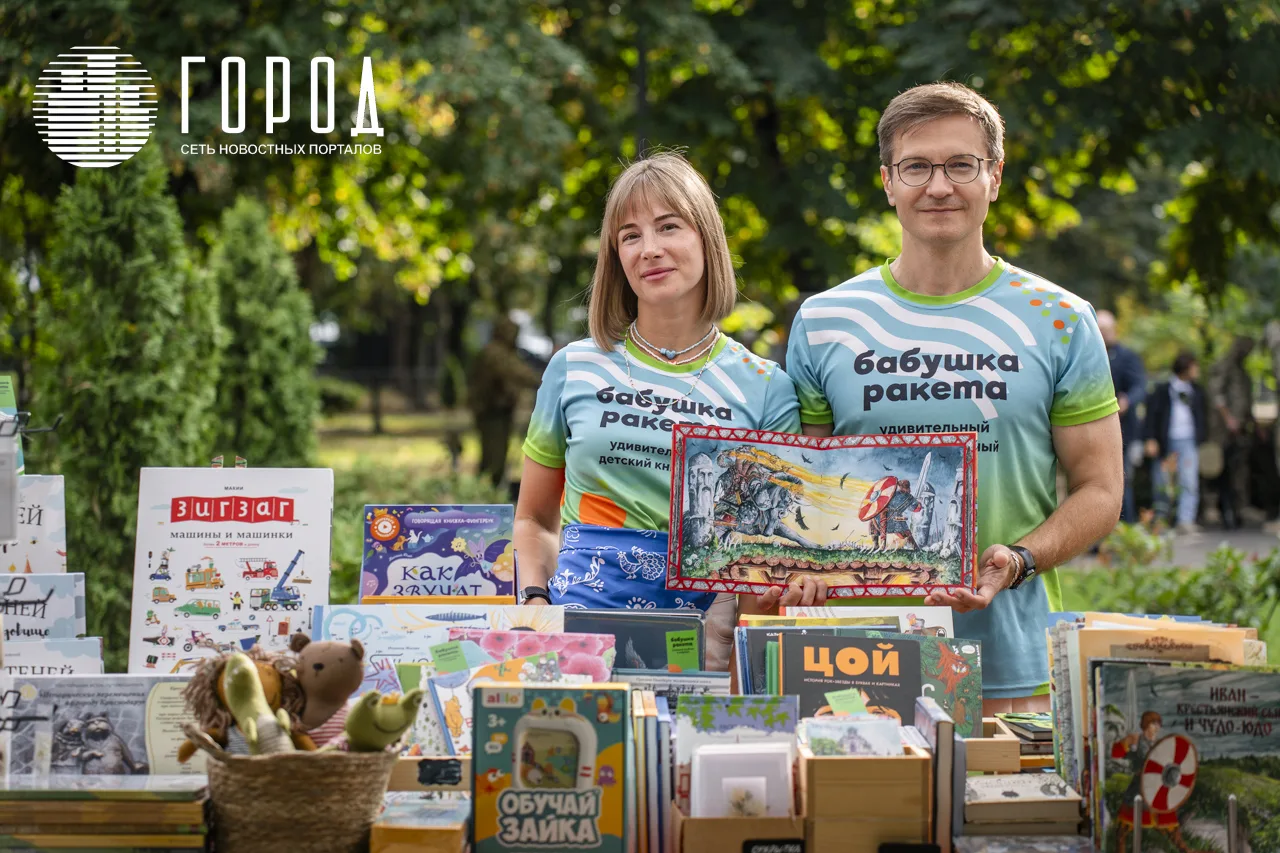 День города 2026 Краснодара КрасМолФест (15)