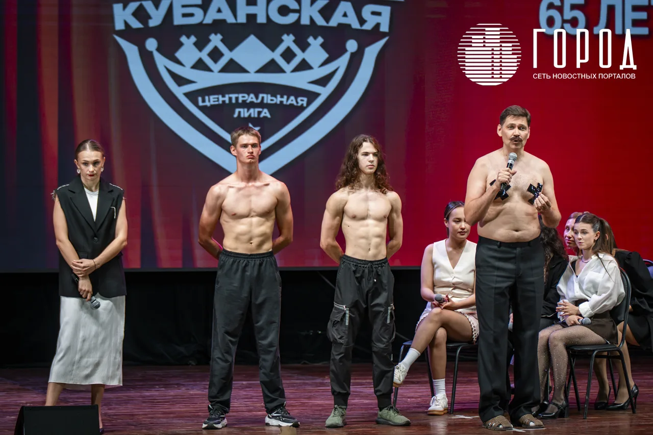 Команда КВН "АПП" Рязань (3)