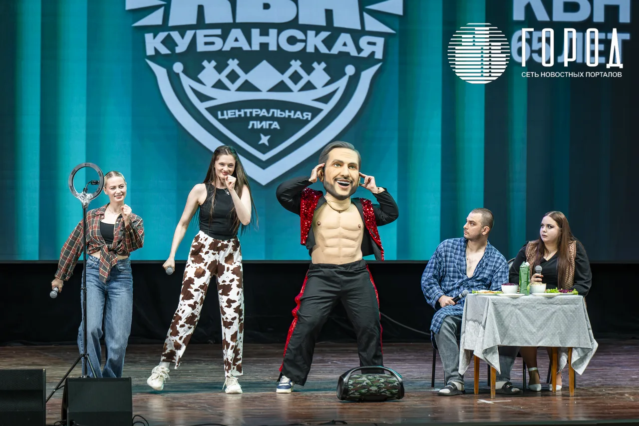 Команда КВН "Между нами" Ставрополь (6)