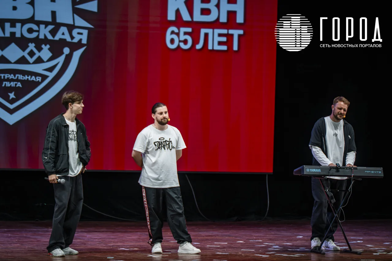 Команда КВН Стая Краснодар (1)
