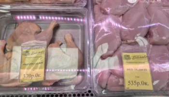 Мясо птицы дорожает
