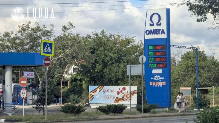 В Краснодарском крае дорожает 95-й бензин и дешевеет дизель