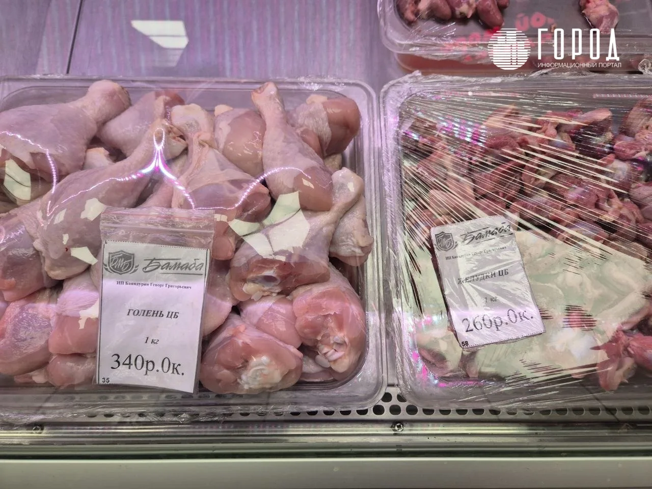В Краснодарском крае куриное мясо подорожало за лето на 15,4%