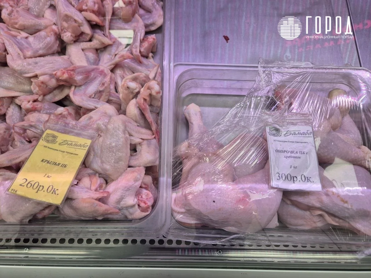 В Краснодарском крае куриное мясо подорожало за лето на 15,4%