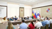 Заседание Оперштаба в Сочи после ударов БПЛА и пожара на нефтебазе