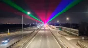 Лазеры и световые лучи на М-4 Дон в Краснодаре