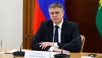 Национализируют имущество первого замгубернатора Кубани Игоря Галася