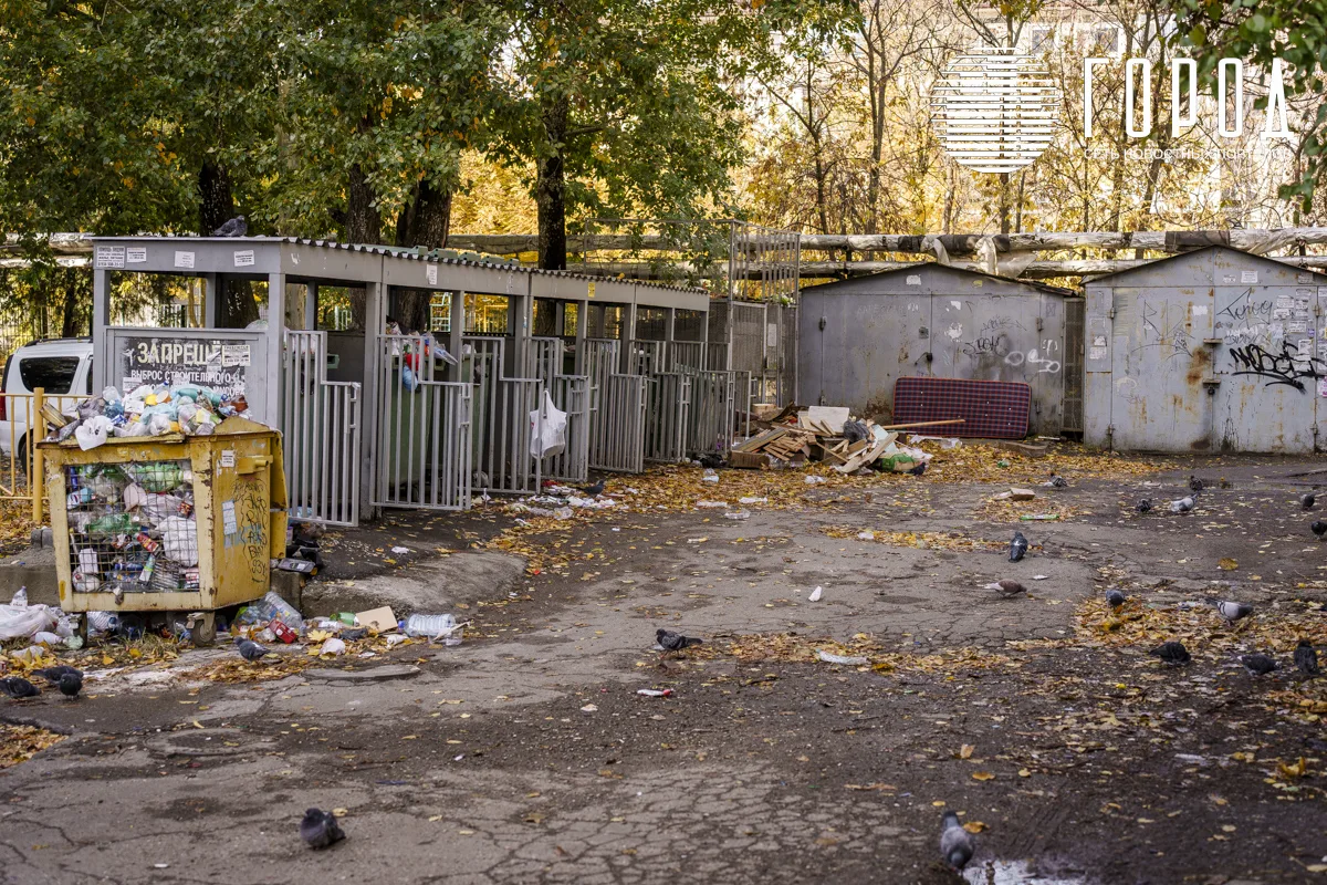 Режим повышенной готовности ввели на Кубани после провала мусорной реформы