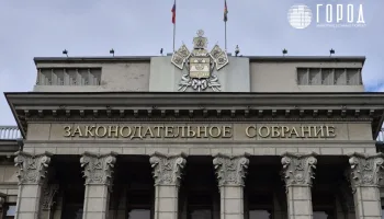 Важное заявление Вениамина Кондратьева в Заксобрании Краснодарского края
