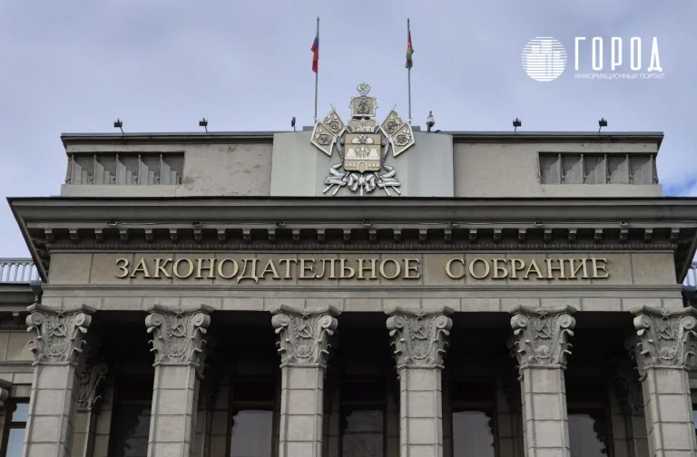 На важное заявление Вениамина Кондратьева в ЗСК не пригласили глав муниципалитетов Кубани