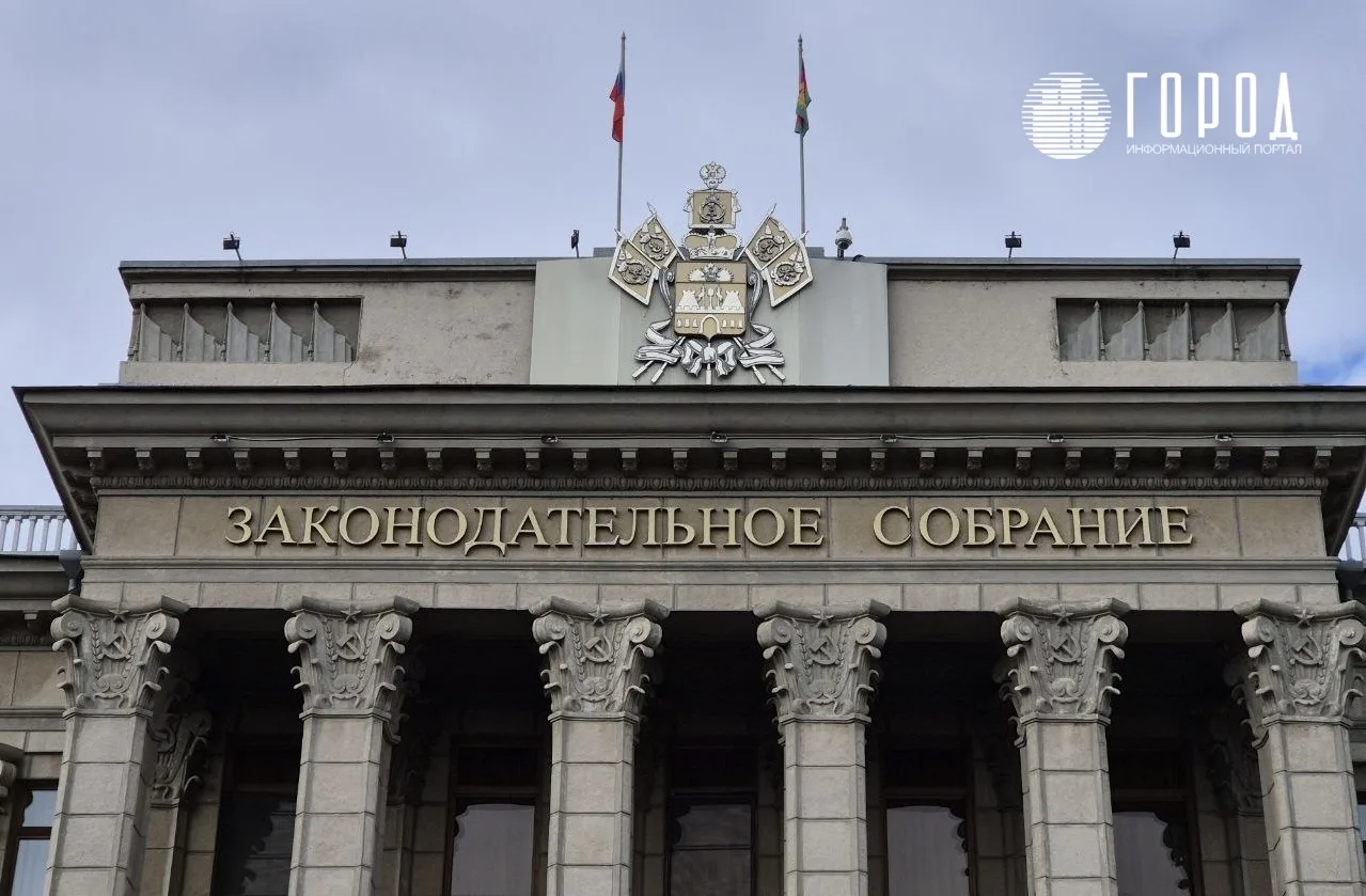 Важное заявление Вениамина Кондратьева в Заксобрании Краснодарского края